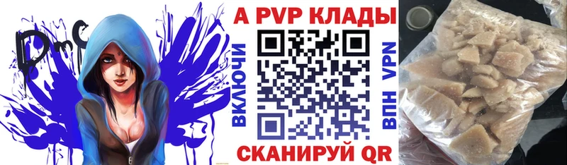 Наркотические вещества Туймазы Канабис  МЕФ 