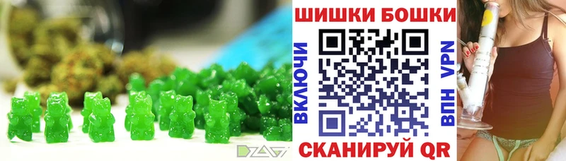цена наркотик  Туймазы  Печенье с ТГК конопля 