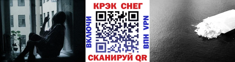 Кокаин Перу ОМГ ОМГ онион Туймазы