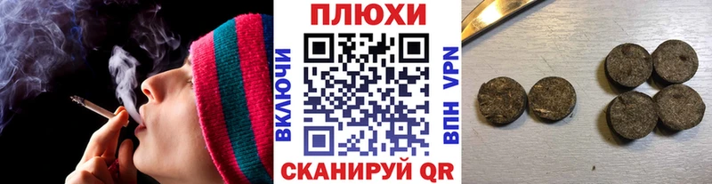 Гашиш Изолятор  hydra онион  Туймазы 
