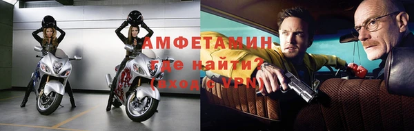 хмурый Алексеевка
