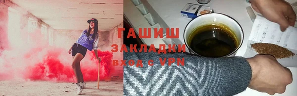 спайс Алзамай