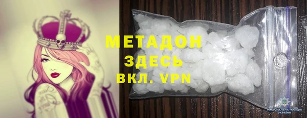 хмурый Алексеевка