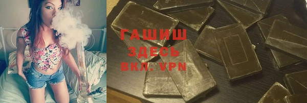 спайс Алзамай