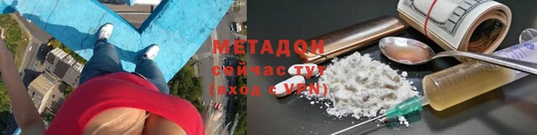 спайс Алзамай