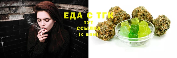 спайс Алзамай