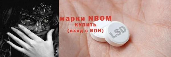 хмурый Алексеевка