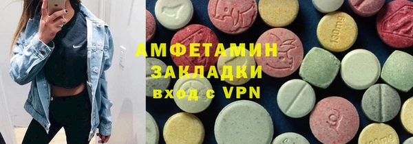 jwh Майский