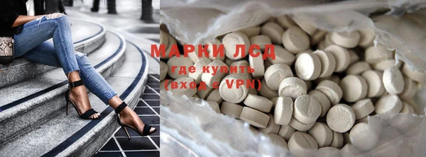 скорость mdpv Алексин
