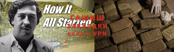 спайс Алзамай