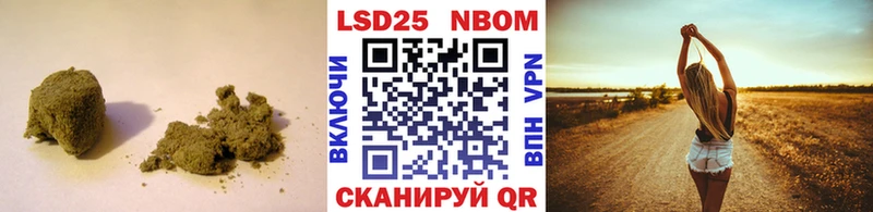 цена наркотик  Туймазы  LSD-25 экстази кислота 