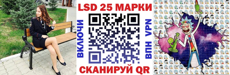 Марки NBOMe 1,8мг  сайты даркнета формула  Туймазы 