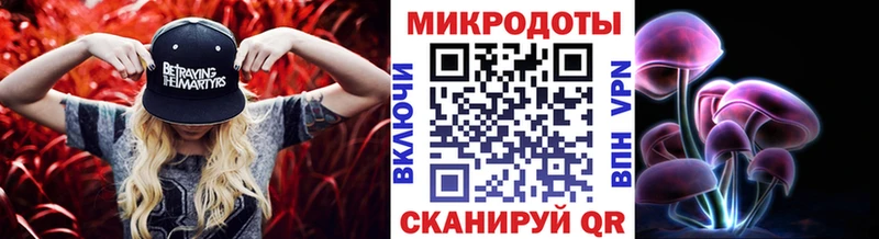 Псилоцибиновые грибы Psilocybine cubensis Туймазы