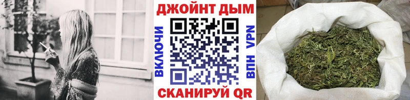 нарко площадка формула  Туймазы  Шишки марихуана SATIVA & INDICA  где купить наркоту 